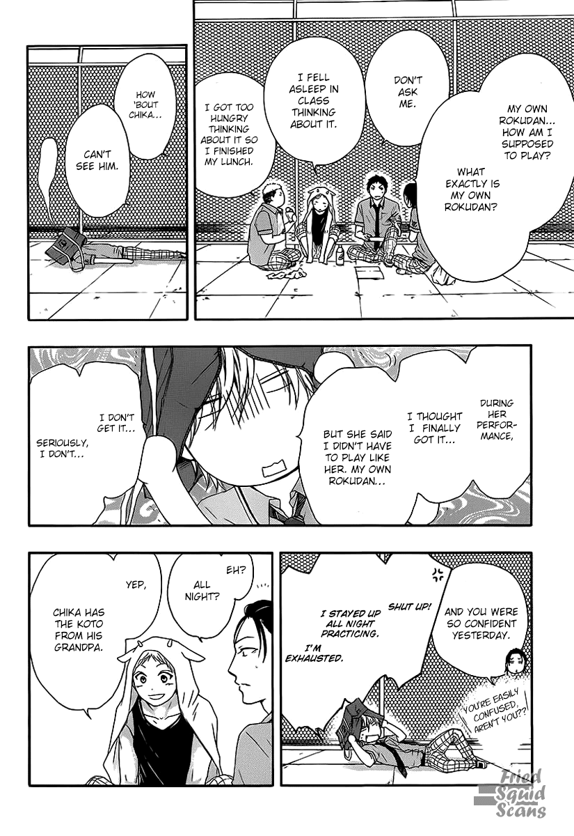 Kono Oto Tomare!, Chapter 14 image 14